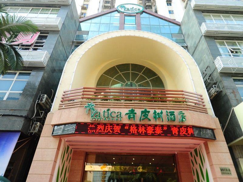 Vatica Guangdong Shantou East Changping Road Guoxin Garden Hotel ภายนอก รูปภาพ