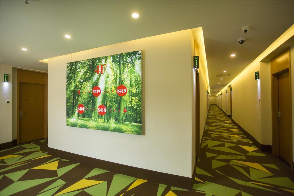 Vatica Guangdong Shantou East Changping Road Guoxin Garden Hotel ภายนอก รูปภาพ